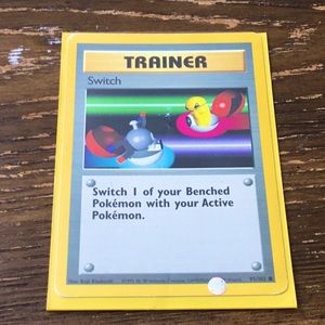 Trainer 1995 1st edition